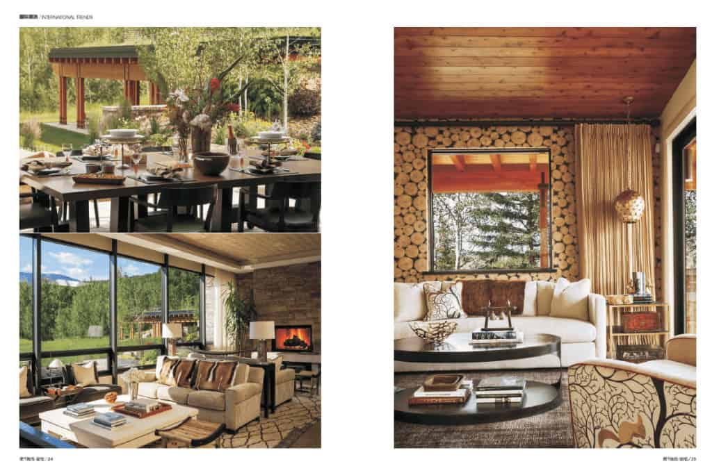 Modern Decoration Magazine China Interiors with Exterior Views
