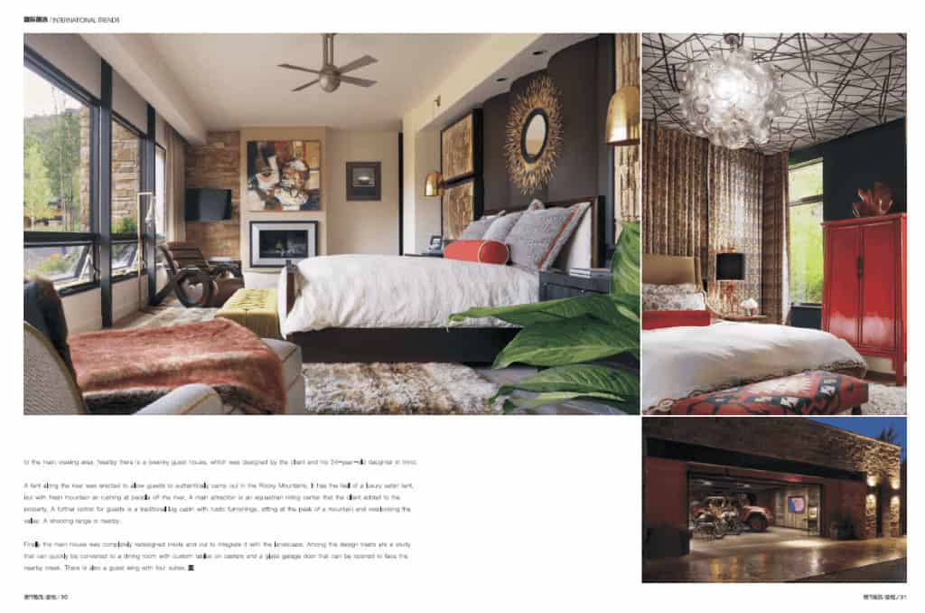 Modern Decoration Magazine China Luxury Bedroom Design