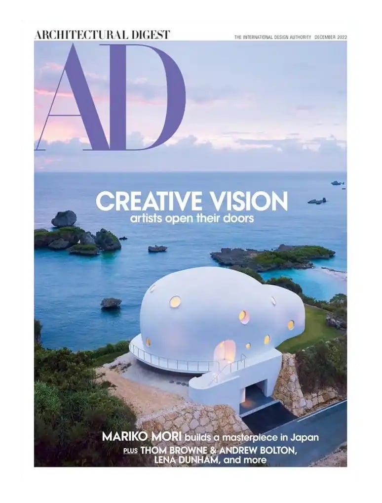 Serene photo of home in Japan on cover of Architectural Digest 2022